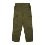 cusb-cargo-pants